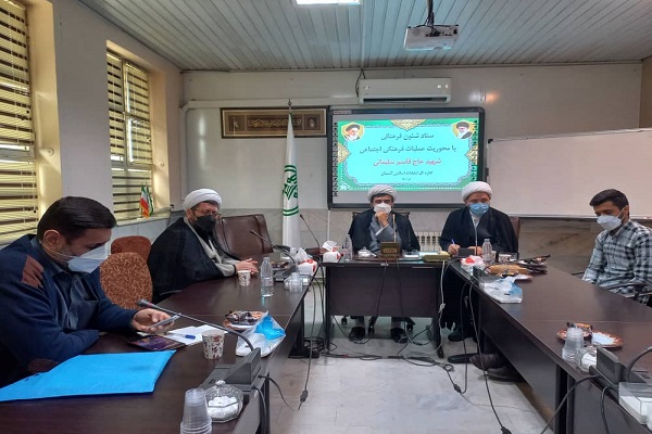 رضا دیلمی معاون فرهنگی سازمان تبلیغات اسلامی گلستان جلسه شئون فرهنگی