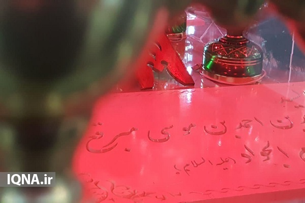 روایت ایکنا از زائران و عزاداران فرزند امام جواد(ع) در قم