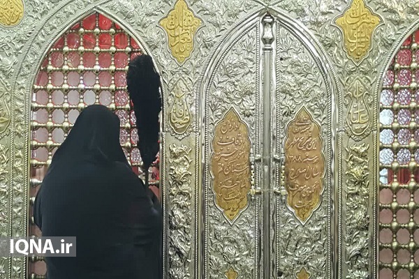روایت ایکنا از زائران و عزاداران فرزند امام جواد علیه السلام در قم