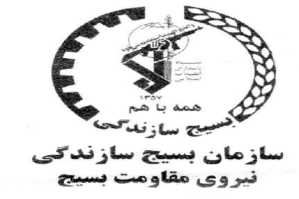 بازسازی و نوسازی ۱۴ مدرسه اندیکا در یک ماه