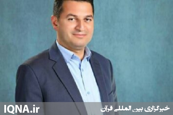 شهردار عنبران مشخص شد