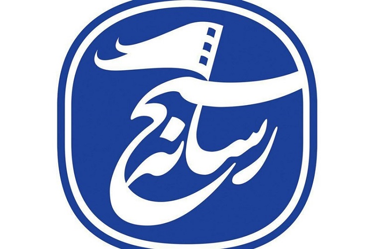 بسیج رسانه بسیج رسانه
