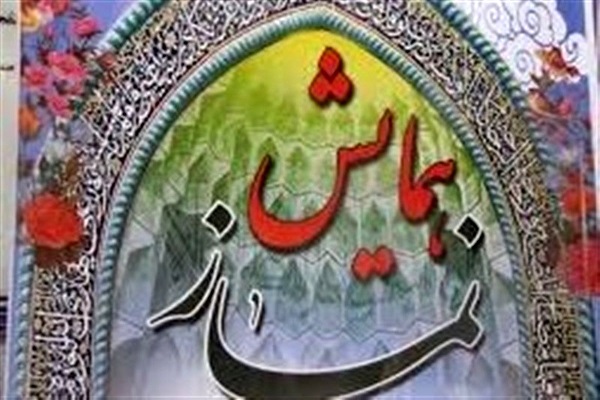 همایش سراسری «نماز» نیروی زمینی سپاه برگزار می‌شود