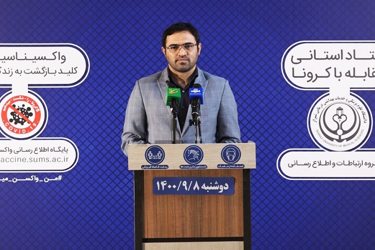 سیدروح&zwnj;الله حسینی، مدیر روابط عمومی دانشگاه علوم پزشکی شیراز