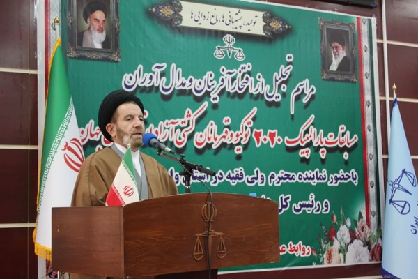 حجت الاسلام شاهرخی، نماینده ولی فقیه در لرستان