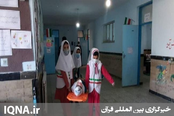 برگزاری مانور سراسری زلزله در مدارس خلخال + عکس