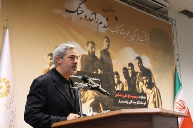سیدقاسم ناظمی، مدیرکل ارشاد آذربایجان شرقی