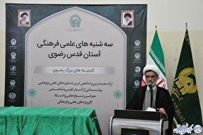 شهید مدرس باید به عنوان اسطوره علمی-فرهنگی مطرح شود