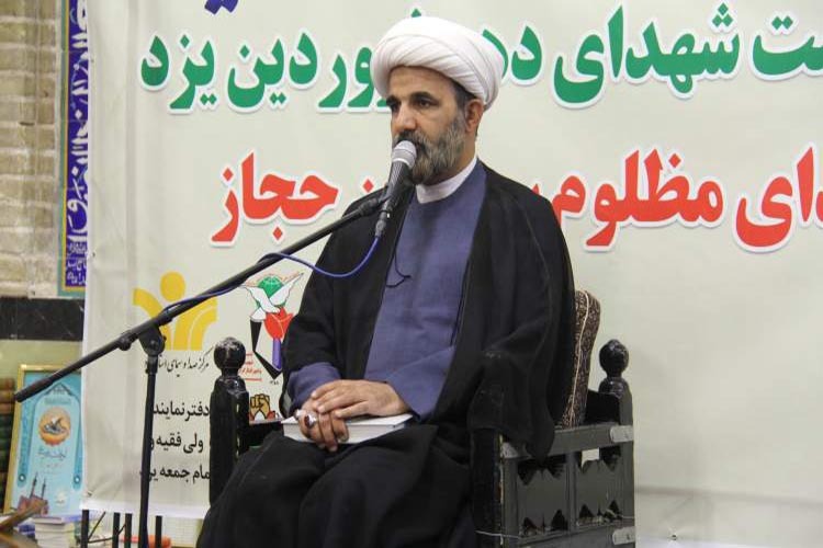 حجت الاسلام حمیدرضا مهدوی ارفع، استاد حوزه و دانشگاه