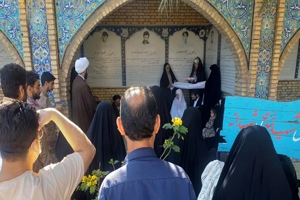 زیارتگاه شهدای هویزه، میزبان مراسم عقد یک زوج جوان دانشجو شد