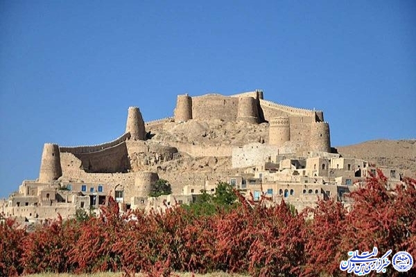 سفر به شهری که دارالتقریب نام گرفته