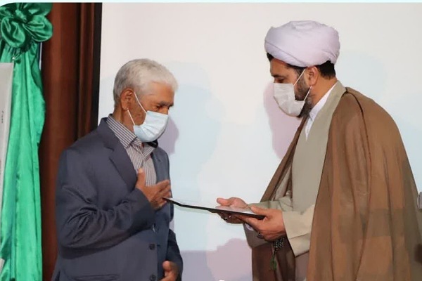رونمایی از کتاب من رضا هستم