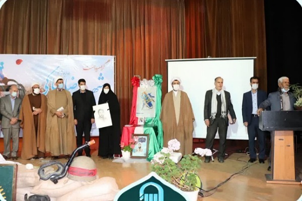 رونمایی از کتاب &laquo;من رضا هستم&raquo; در ملایر