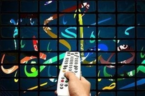برنامه&zwnj;های صدا و سیمای لرستان در ماه مبارک رمضان