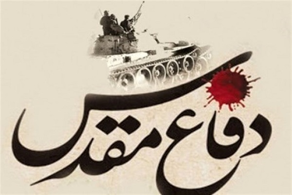 اگر عزم جهادی زمان جنگ بر پیکره دولت و نهادهای اجرایی حاکم شود بسیاری از مشکلات امروز مرتفع می شوند اگر عزم جهادی زمان جنگ بر پیکره دولت و نهادهای اجرایی حاکم شود بسیاری از مشکلات امروز مرتفع می شوند