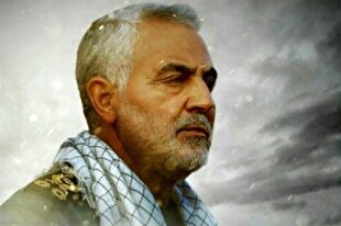 فیلم | جمهوری اسلامی حرم است