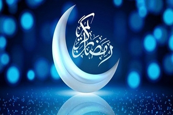 کشورهایی که فردا را اولین روز ماه مبارک رمضان اعلام کردند کدامند؟