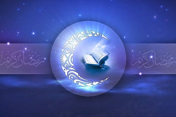 ماه رمضان