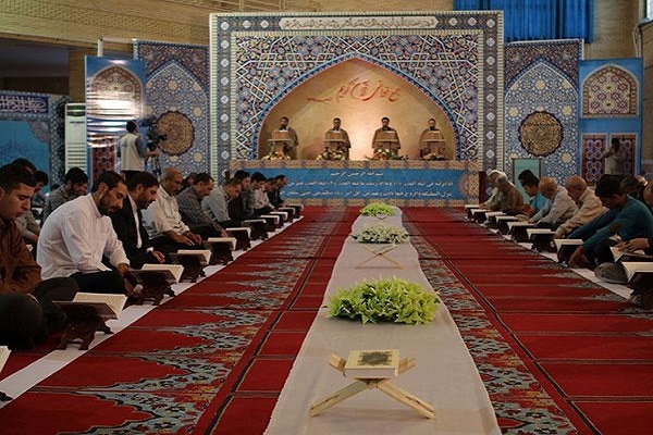 ساحل سهیلی اوقاف کرمانشاه ساحل سهیلی اوقاف کرمانشاه