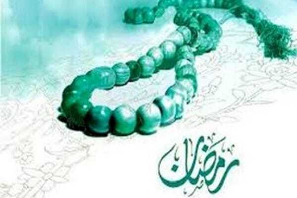 اعلام برنامه&zwnj;های صدا و سیما آذربایجان غربی در ماه رمضان