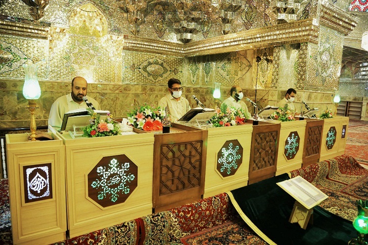ترتیل خوانی حرم شاهچراغ
