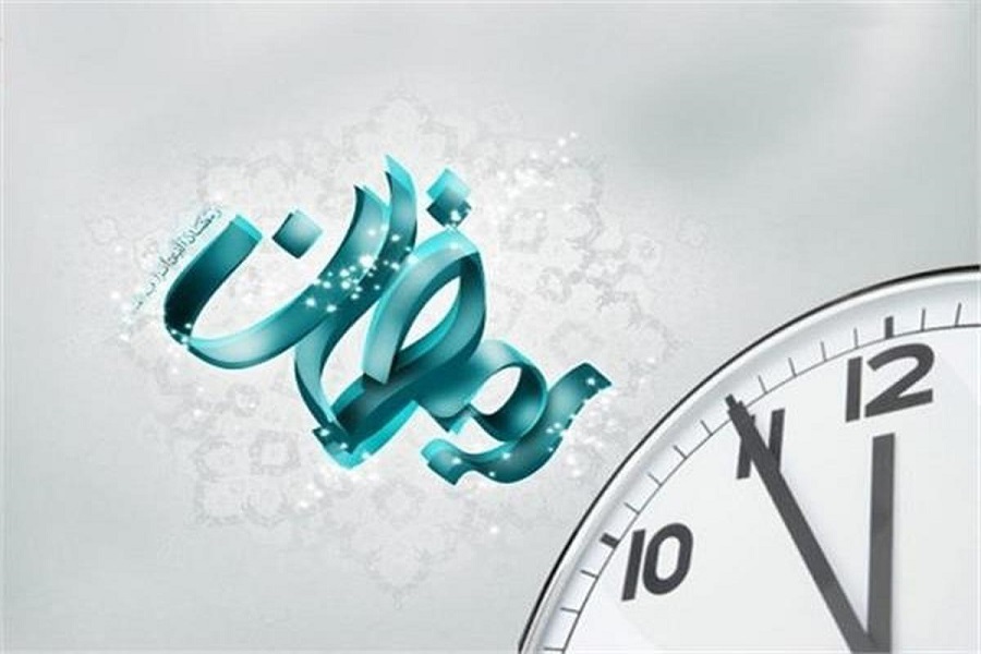 ساعت کاری ادارات خوزستان در ماه رمضان اعلام شد