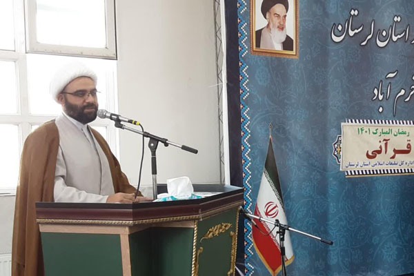 حجت&zwnj;الاسلام مهدی قدرتی، مدیرکل تبلیغات اسلامی لرستان