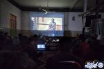 فیلم سینمایی «موقعیت مهدی» در مناطق مختلف خراسان‌جنوبی اکران شد