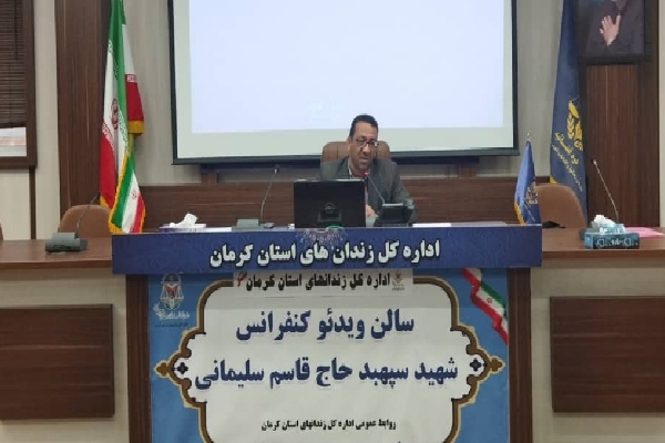 سید حجت&zwnj; الله موسوی&zwnj; قوام مدیر نمایندگی ستاد دیه استان کرمان 