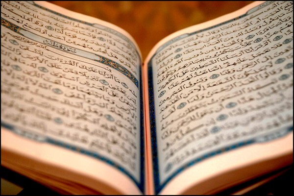 برگزاری کلاس های تبیین قرآن کریم ویژه ماه مبارک رمضان