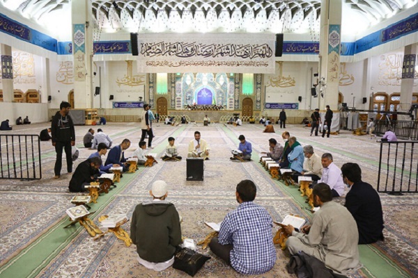 آموزش قرائت قرآن کریم در حرم بانوی کرامت