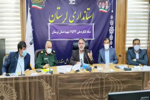 فرهاد زیویار، استاندار لرستان