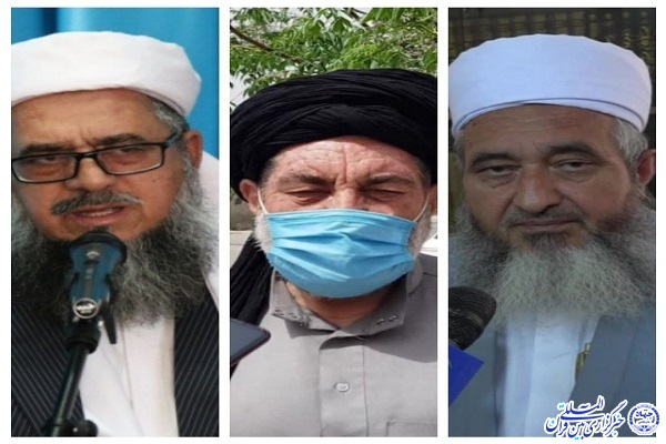 علمای اهل سنت خراسان&zwnj;جنوبی