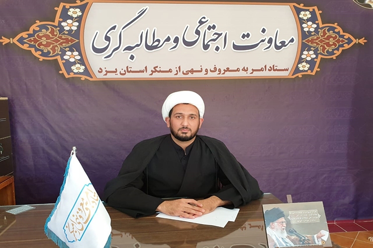 محمدعلی زحمتکش، معاون اجتماعی و مطالبه گری ستاد امر به معروف و نهی از منکر استان یزد