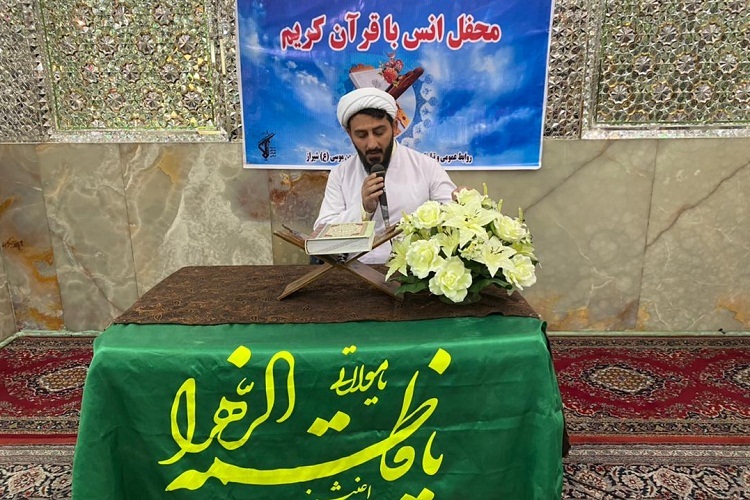 حجت&zwnj;الاسلام محمد شاطری، مسئول نمایندگی ولی فقیه در سپاه ناحیه احمدبن موسی(ع) شیراز