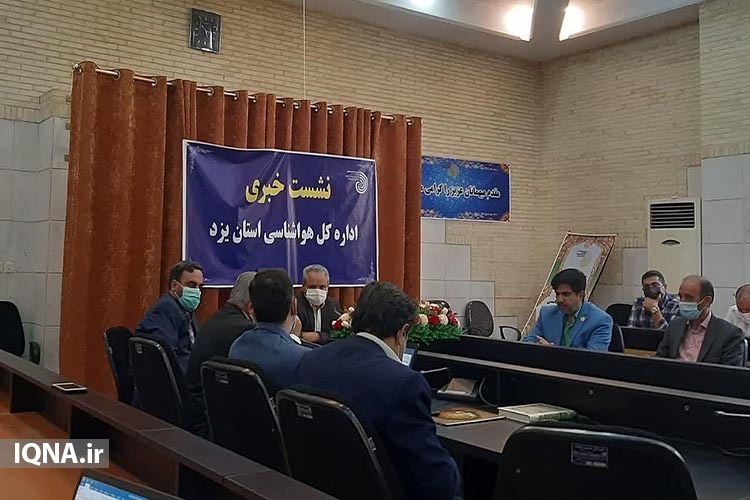 عمق فاجعه سرمازدگی و خسارت میلیاردی به باغات / شام غریبان کشاورزان یزدی