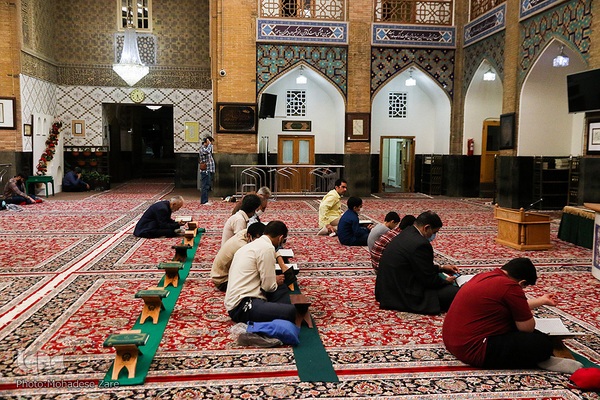 دارالقرآن حرم مطهر رضوی