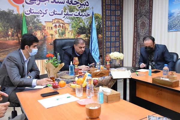 ستاد اجرایی خدمات سفر استان کردستان
