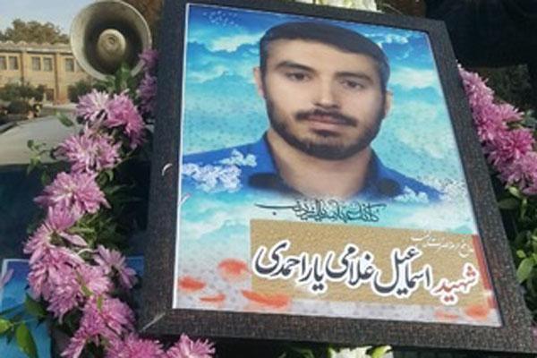 شهید اسماعیل غلامی&zwnj;یاراحمدی 