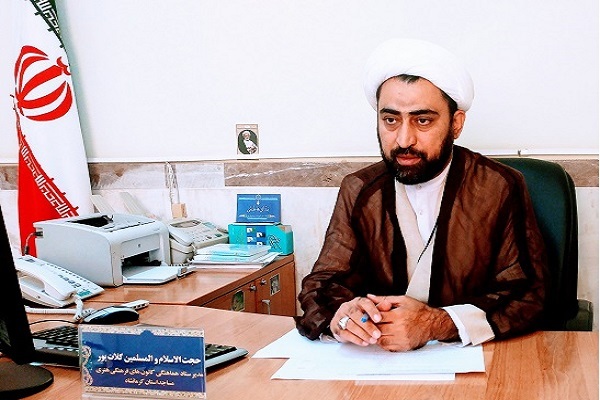 حجت&zwnj;الاسلام افشین کلات&zwnj;پور کانون&zwnj;های مساجد استان کرمانشاه