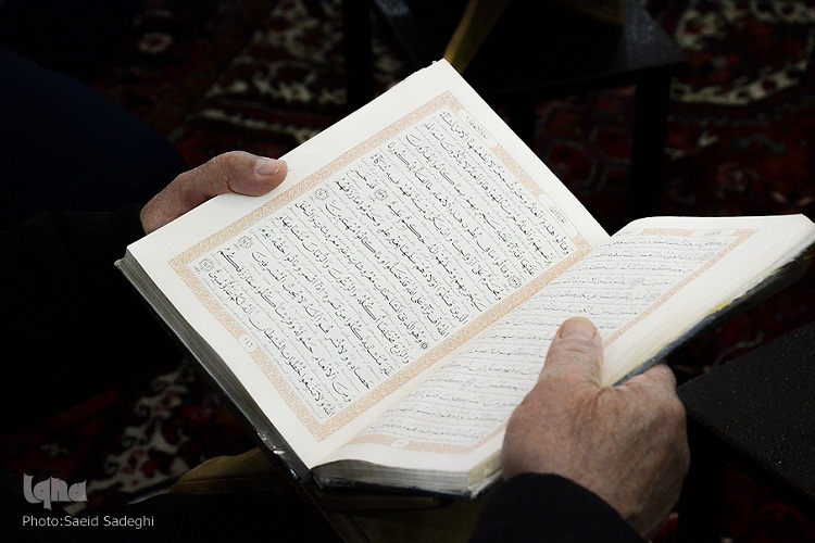 ختم قرآن، نیابت از شهدا، اهر