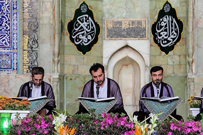 عکس | جزء‌خوانی قرآن در حرم رضوی