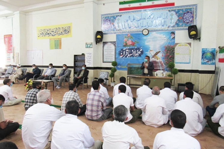 محفل انس با قرآن در زندان فسا
