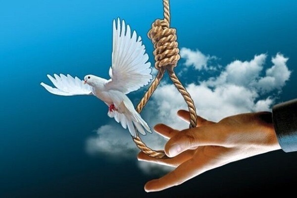 گذشت از قصاص