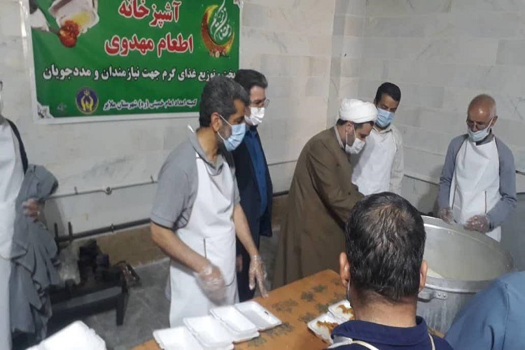 اطعام مهدوی ملایر