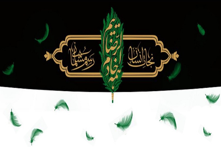 پویش «همه خادمالرضا هستیم» پویش «همه خادمالرضا هستیم»
