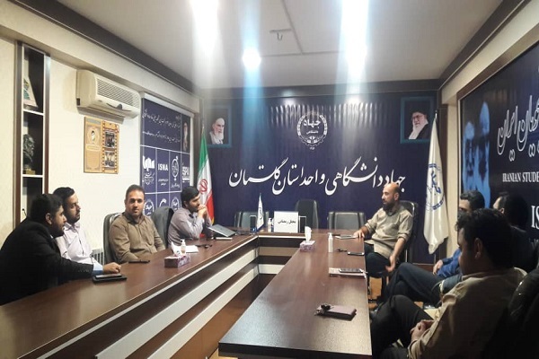 مراسم محفل رمضان در جهاد دانشگاهی گلستان