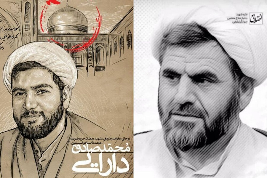 برگزاری آیین بزرگداشت روحانیون جهادگر شهید حادثه تروریستی در اهواز