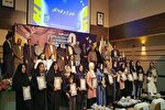 ۵۱۲ برگزیده یازدهمین جشنواره کتابخوانی رضوی کرمانشاه تقدیر شدند