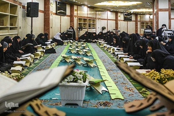 ختم قرآن رمضانی بانوان در صحن آستان مقدس حسینی